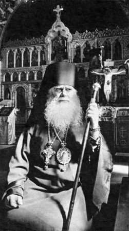 Архиепископ Аверкий (Таушев) и его значение для Вселенской Православной Церкви