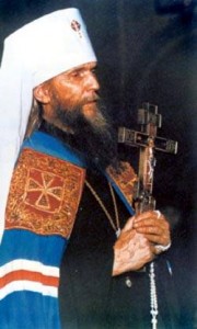 Праздник Богоявления или Крещения Господня Праздник Богоявления или Крещения Господня