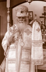 Архиепископ Аверкий (Таушев). Пятидесятилетие преставления Святейшего Патриарха Тихона. 1925-1975 г. Архиепископ Аверкий (Таушев). Пятидесятилетие преставления Святейшего Патриарха Тихона. 1925-1975 г.